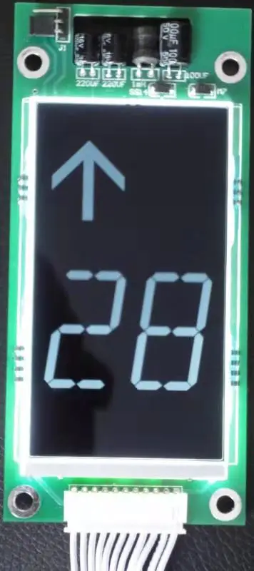 elevator lcd screen quotation