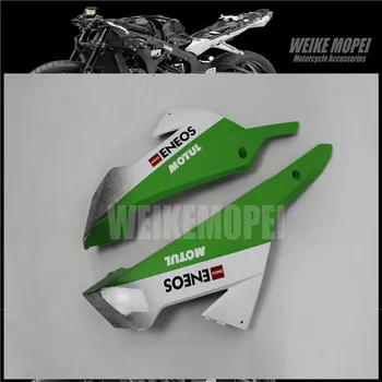 

Motorcycle Lower Side Cowl Cover Fairing Panel Fit For Kawasaki Ninja300R EX300R ZX300 ZX250R 2013 2014 2015 2016 2017