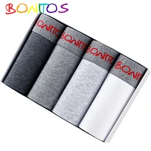 4 шт., мужские боксеры, мужское нижнее белье, мужские сексуальные боксеры, мужские боксеры, шорты, хлопок, xxxxl, большие размеры, Calecon Bamboo много, длинные, брендовые