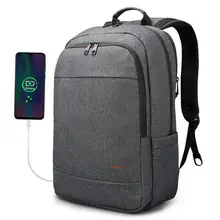 

MTONG Men's Canvas Backpack USB Charging Interface Listening To Songs Boys' Schoolbag Hiking Fashion Classic Lightweight Bag