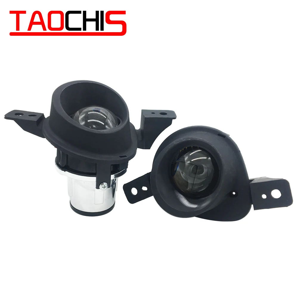 

TAOCHIS Car-styling 2.5 fog lamp Bi-xenon projector lens Fast heat dissipation dedicated For LUXGEN U6 H11 hid xenon light bulb