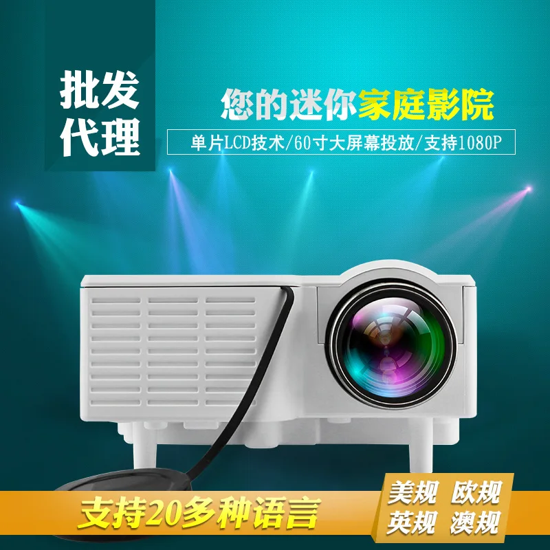 

Wholesale UC28 + Projector Household LED Mini Micro High-definition Projector Even USB Drive Computer Manufacturers Direct Selli