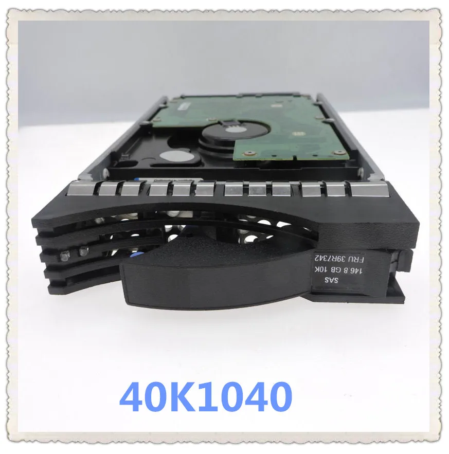 40K1040 39R7342 26K5713 146G SAS гарантирует Новое в оригинальной коробке. Обещано отправить в течение 24 часов