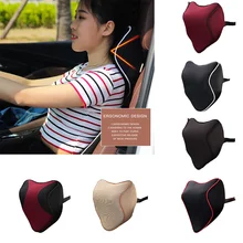 Автомобильная подушка для шеи, дышащая Автомобильная подушка для шеи, расслабляющая подушка для шеи, подголовник, удобные мягкие подушки для путешествий, автомобильное сиденье