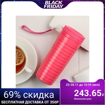 

Thermo glass "Happy March 8!", 350 ml 2859844