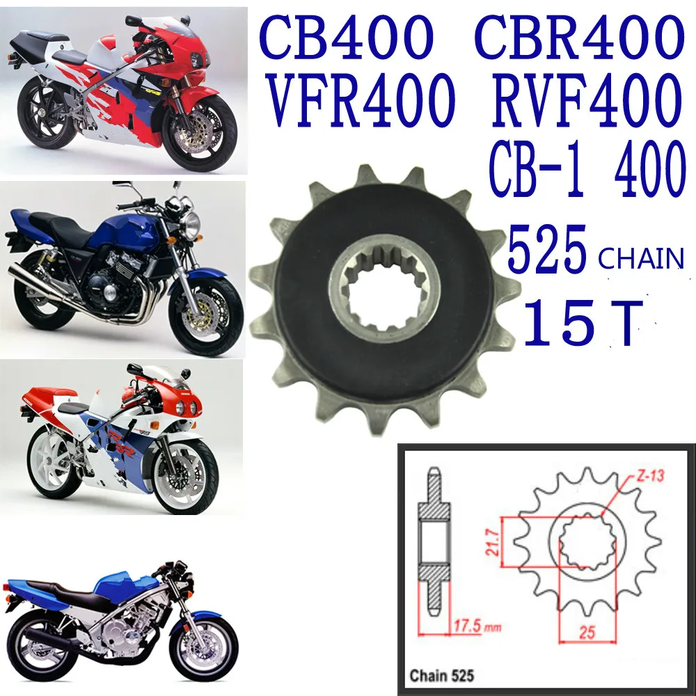 Для HONDA CB400 VTEC CBR400 VFR400 RVF400 CB-1 цепь мотоцикла 525 15 16 зубных звездочек