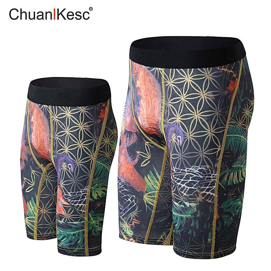 

Parent Child Boxers Creative Printing Fashionable Parent-Child Underwear To Prevent Leg Abrasion During Extended Exercise