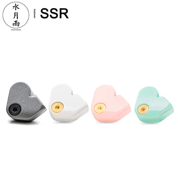Moondrop SSR Diaphragm Dynamic In-Ear Earphone Super Spaceship Reference with Brllum-Coated Dome 2Pin 0.78mm Detachable Cable 1