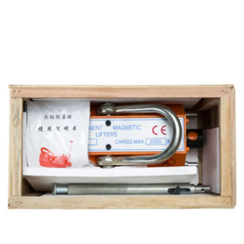100-200-400-600-KG-1-2-3-5T-portable-permanent-magnetic-lifter-crane-metal-lifting (4)