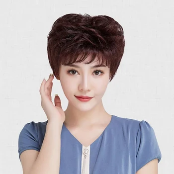 

SHANGKE Women's Short Curly Wig With Bangs Black Brown Wigs For Women High Quality Real Human Hair Daily Wig