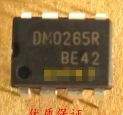 

NEW 100% DM0265R