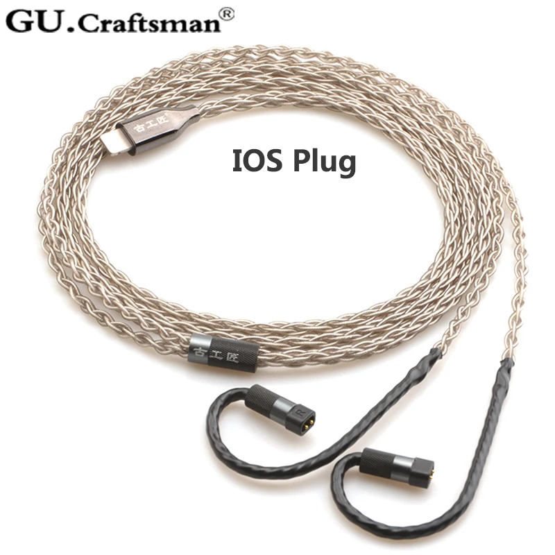 8-ядерный GUcraftsman серебристого цвета для QDC Anole VX v3 V6 ueRM UE 5pro UE18 про наушники 2,5 мм 4,4 сбалансированный обновления кабель