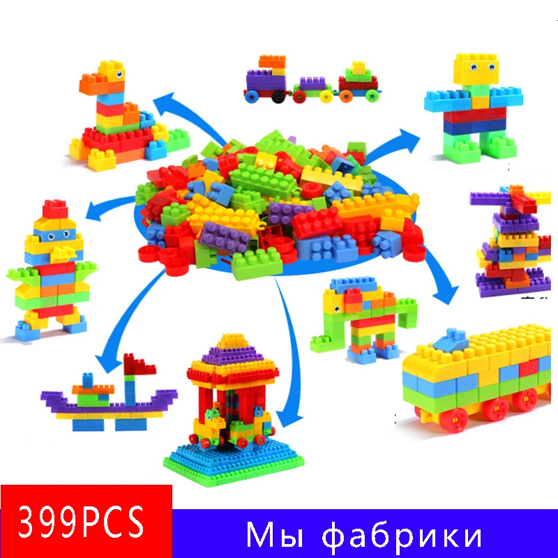 Детский конструктор из строительных блоков, игрушки, головоломка, большой блок, большие частицы, для мальчиков и женщин, пластмассовая вставка, для малышей 2 - Цвет: 399