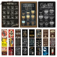 Кофейная вывеска винтажная металлическая вывеска металлический винтажный Настенный декор для кухни кофе Бар Кафе Ретро жестяной знак металлические плакаты