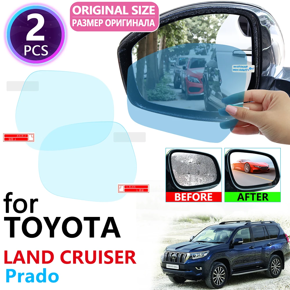 Для Toyota Land Cruiser Prado 120 150 J120 J150 2003~ полное покрытие зеркало заднего вида непромокаемая противотуманная пленка аксессуары
