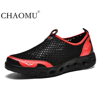 

Ultra-thin mesh running casual lazy shoes men's foam bottom sports deodorant large net shoes