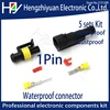 Hzy Kit 2 pin 1 3 4 5 6 pins 18-15 AWG Way AMP Super seal Waterproof Electrical Wire Connector Plug for car waterproof connector ► Photo 2/6