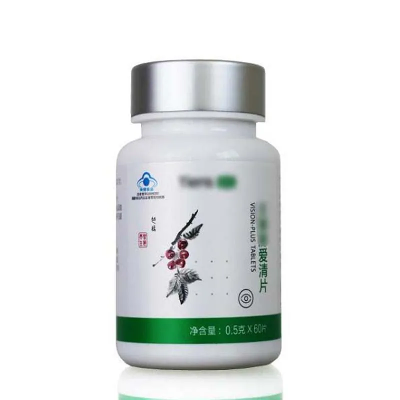 

Free shipping tiens visioN-PLUS 0.5g *60 capsules