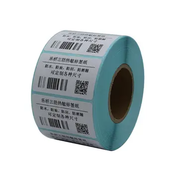 

Vividcraft 2000Pcs/Roll Adhesive Thermal Label Sticker Direct Stickers Supermarket Blank Price Print x 30mm Label Paper 10m V5W2