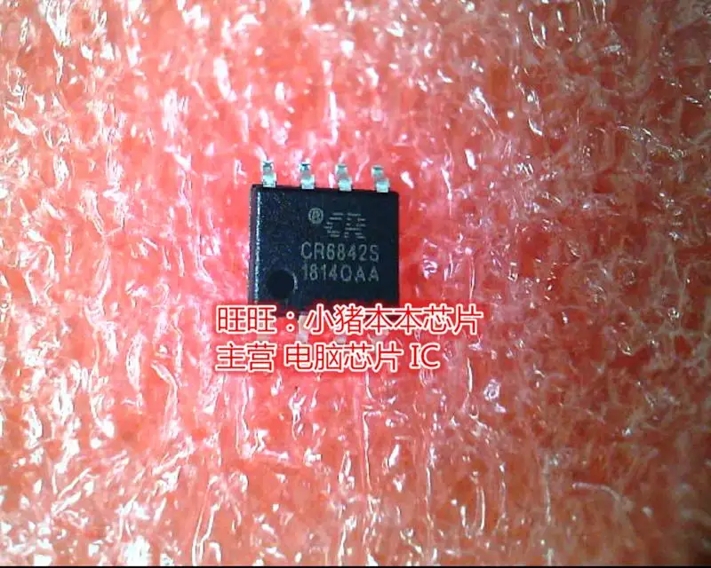 Новый оригинальный CR6842S CR68425 SOP8 | Обустройство дома