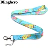 Mobile Phone Accessories