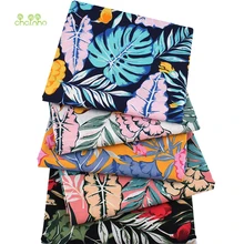 Chainho, 5 шт./партия, Лоскутная Ткань с цветочным принтом, простая хлопковая ткань, поплин для шитья и стеганого шитья для детей, PCC094