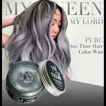 7 цветов, временная краска для волос, крем, сделай сам, краска для волос в стиле Харадзюку, краска для волос, моделирующие Инструменты для укладки