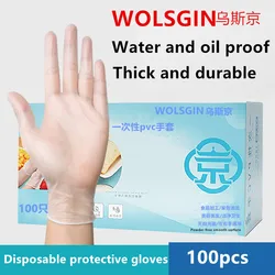 Gants jetables en PVC, antistatiques, résistants à l'usure, pour la maison, la cuisine, la salle à manger, les toilettes, Salon de beauté, tatouage 