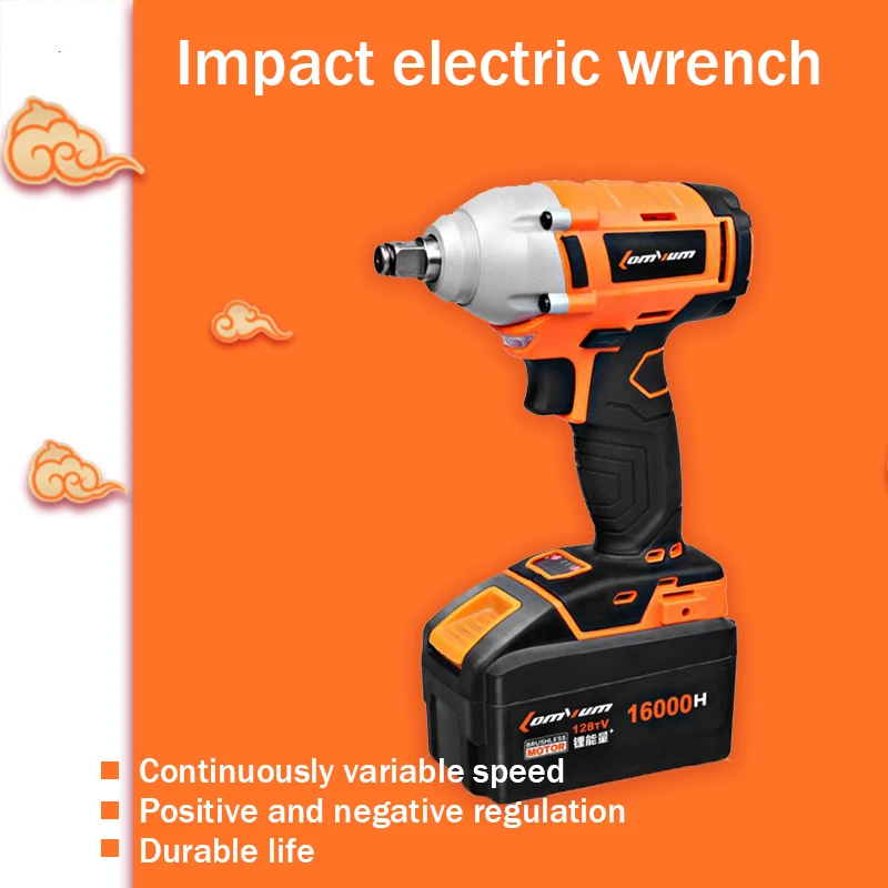 

LY6002A Brushless Impact Electric Wrench Lithium Rechargeable Torque Sleeve Wind Cannon Auto Repair Installation Tool