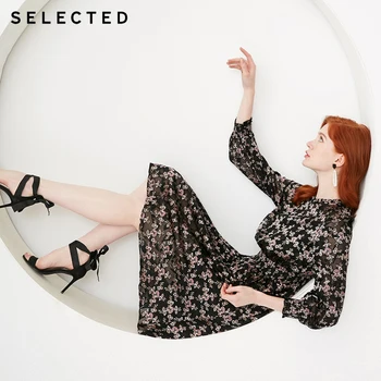 

SELECTED Colored Floral Stand-up Collar Elasticized Waist Dress|41912J508