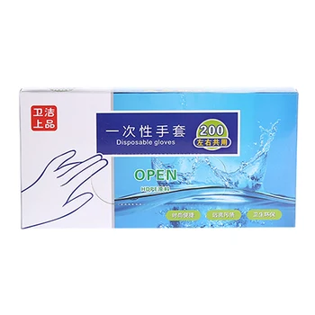 

200Pcs Plastic Large Disposable Polyethylene Clear Gloves Food Dealing Cooking Cleaning Kitchen Restaurant BBQ Accessory