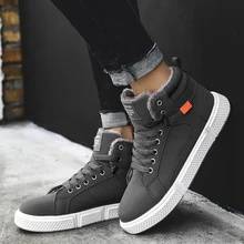 Мужская Вулканизированная обувь, зимние высокие кроссовки, мужская теплая обувь, кожаная повседневная обувь на плоской подошве, большие размеры 46, 45, Zapatillas