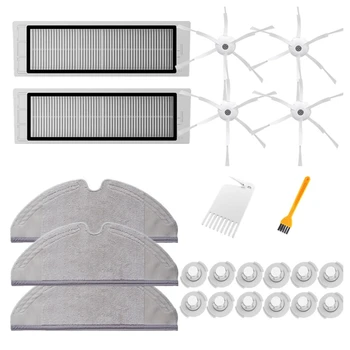 

12Pcs Water Core + 3Pcs Mop + 2Pcs Filters + 4Pcs Side Brushes + 1Pcs Yellow Brush + 1Pcs White Brush for Xiaomi 1/1S/Stone/Xiao