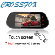 Caméra de tableau de bord avec écran tactile 7 pouces 1080P, DVR, enregistreur vidéo avec MP5, Bluetooth, Vision nocturne, rétroviseur caché