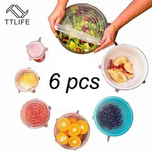 6 шт./компл. Еда свежие силиконовые крышки прочный многоразовая Еда сохранить Крышка к высоким температурам, подходит для всех размеров и форм контейнер
