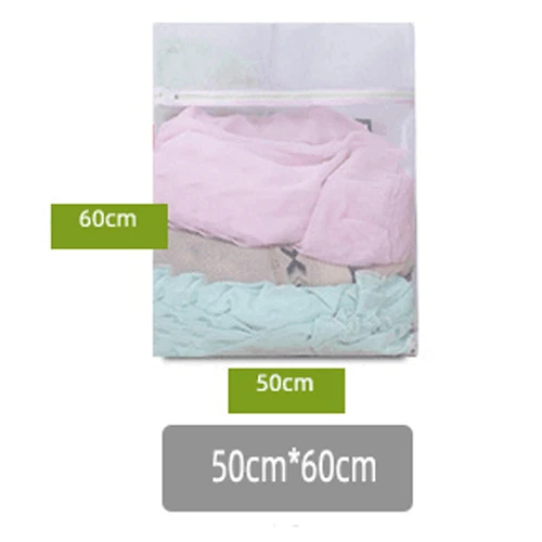 5pcs per set Полиэфирная сетка, мешок для стирки, машина для очистки грязной одежды, мешочки для стирки бюстгальтера, носков, нижнего белья, органайзер на молнии, комплект белья с карманами - Цвет: 5pcs per set