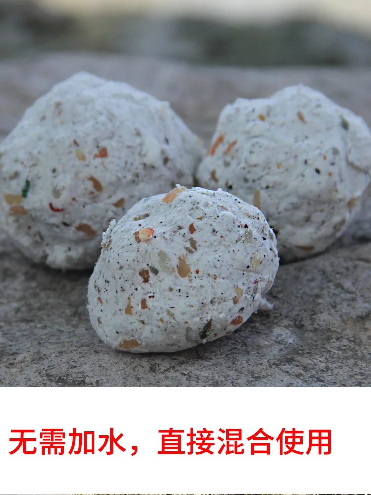 Приманка для рыбы qi pao qiu, стерео, пузырчатая, облачная приманка, приманка для сбора рыбы, карась, карп, кислородная, быстрая, поли, Рыбная ловля