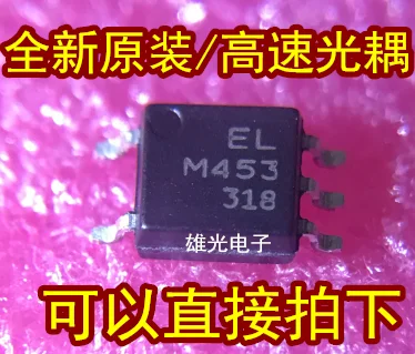 10 шт. ELM453 M453 лапками углублением SOP-4, и