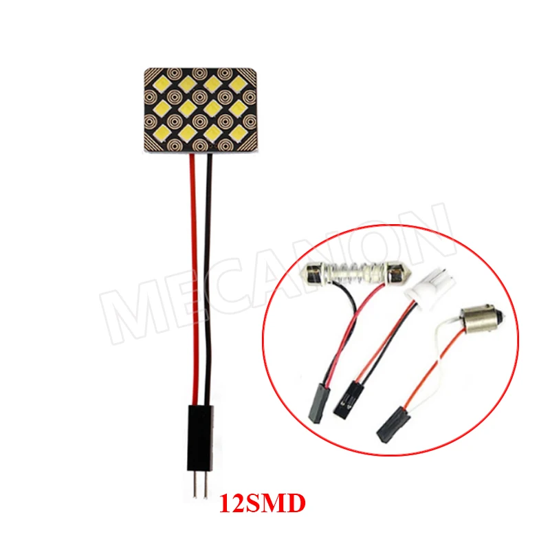 房灯-3030 reading light - 12SMD -水印