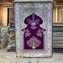 Yilong 2'x3' классический ручной Шелковый ковер ручной вязки молящийся домашний ковер(ZQG207A-2x3