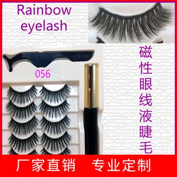 

eyeliner eyelash set false eyelashes without glue