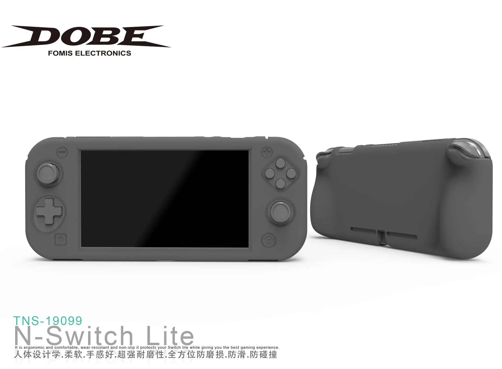 Чехол для nintendo Switch Lite Мягкий силиконовый чехол Защитный силиконовый чехол Чехлы TPU для nintendo Switch Lite Fundas Coque - Color: Gray