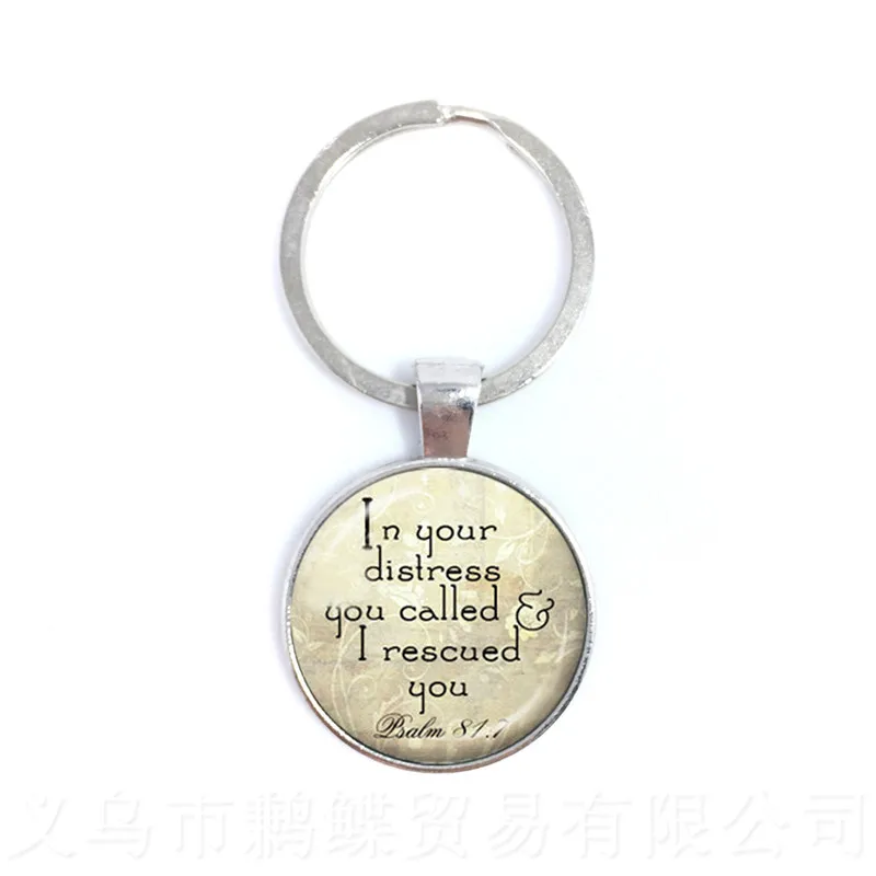 &quotIn your distress you called and I rescued you&quotRound Glass Cabochon Proverbs Keychains Best Gift For Friends Keyring | Украшения и