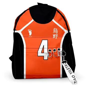 

Anime Backpack Haikyuu Cosplay Karasuno High School Shoulder Bag Rucksack Travel Bags 13.9L