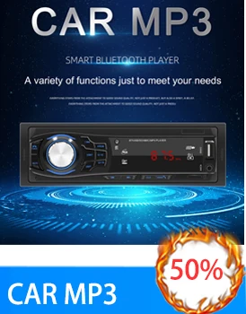 2022 New Som Automotivo Android Apple Internet HD 7-inch MP5 Player Bluetooth Call Reversing Party Control Car Video Players zune mp3 player