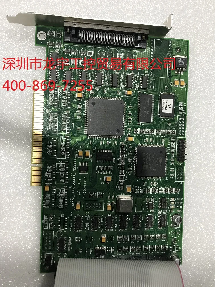 

GOOGOLTECH solid high gt-400-scan four-axis laser marking card motion control card