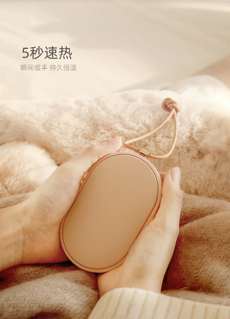 Creative Fluorite Hand Warmer USB Mobile Power Charger Thermostat Fever Explosion-Proof Heating Pad Gift Customization