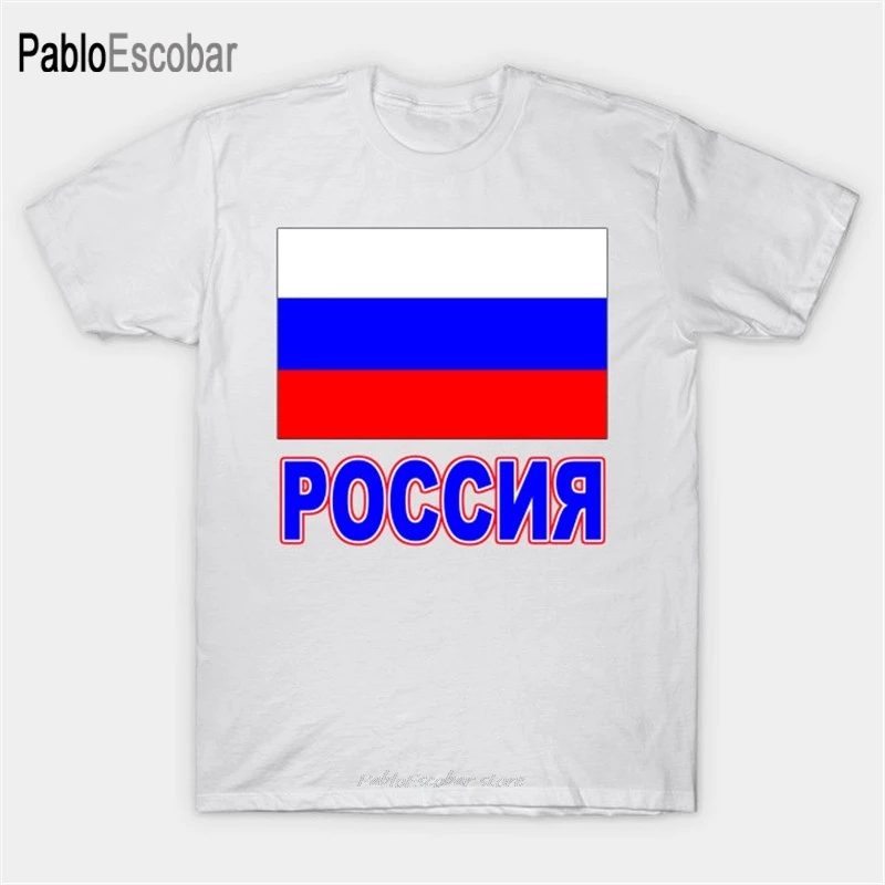 men cotton tshirt summer t shirt The Pride of Russia - Russian Flag and Language T-Shirt man shubuzhi tee-shirt bigger size | Мужская