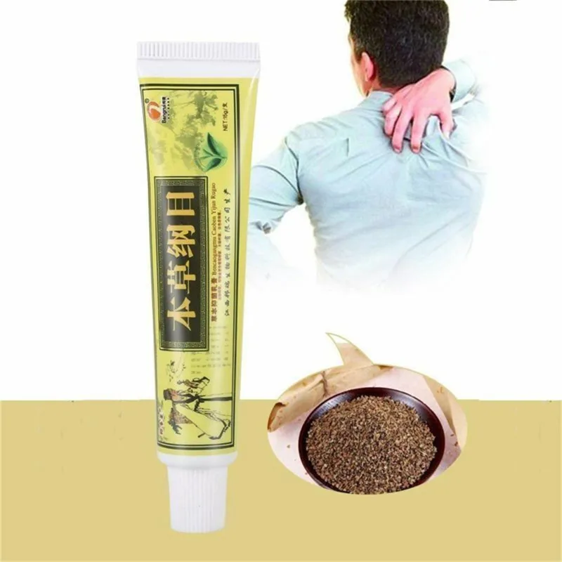 

Natural Herbal Cream Treat & Relief Advanced Psoriasis Dermatitis Eczema Pruritus Skin Care Ointment China Herbal Creams