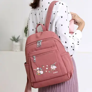 

Fashion Nylon Embroidered Backpack Teenager Travel Anti-theft Rucksack College Daypack